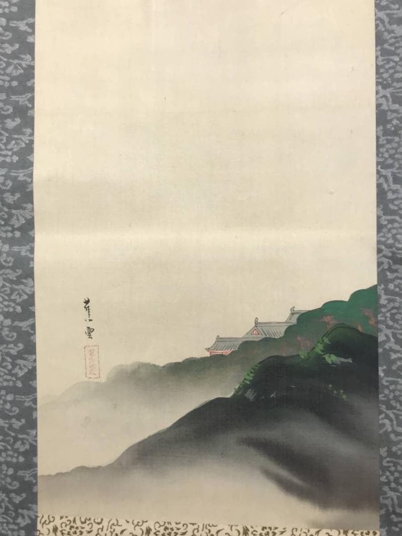 【真作】田島蕉雲/蓬莱山図/祝事山水図/双幅/掛軸/名家伝来/AC-563