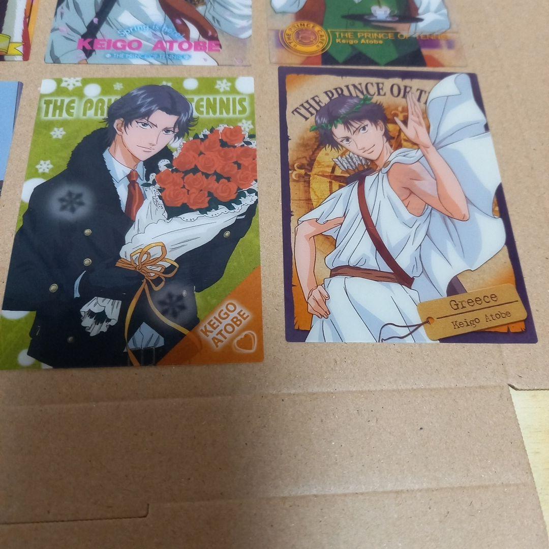 テニスの王子様　シャイニングクリアカード　跡部13枚セット　レア含