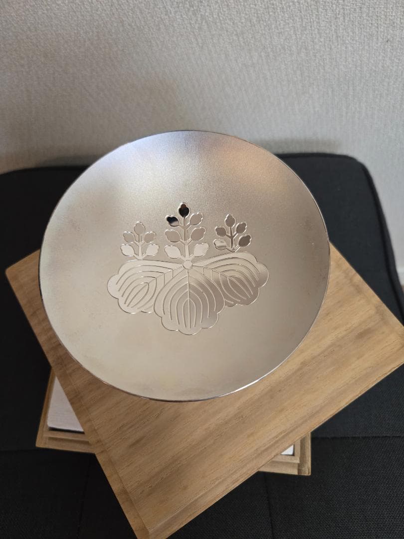 銀杯　銀盃　シルバー　内閣総理大臣