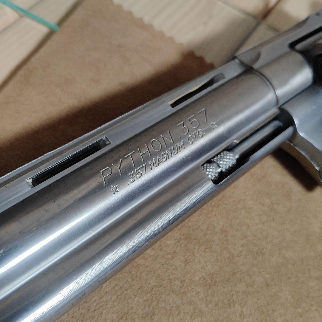 専用コクサイ パイソン 357 マグナム 6インチ ABS SPG規格モデルガン