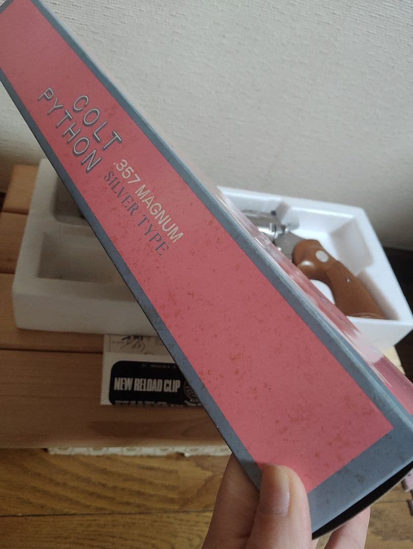 専用コクサイ パイソン 357 マグナム 6インチ ABS SPG規格モデルガン