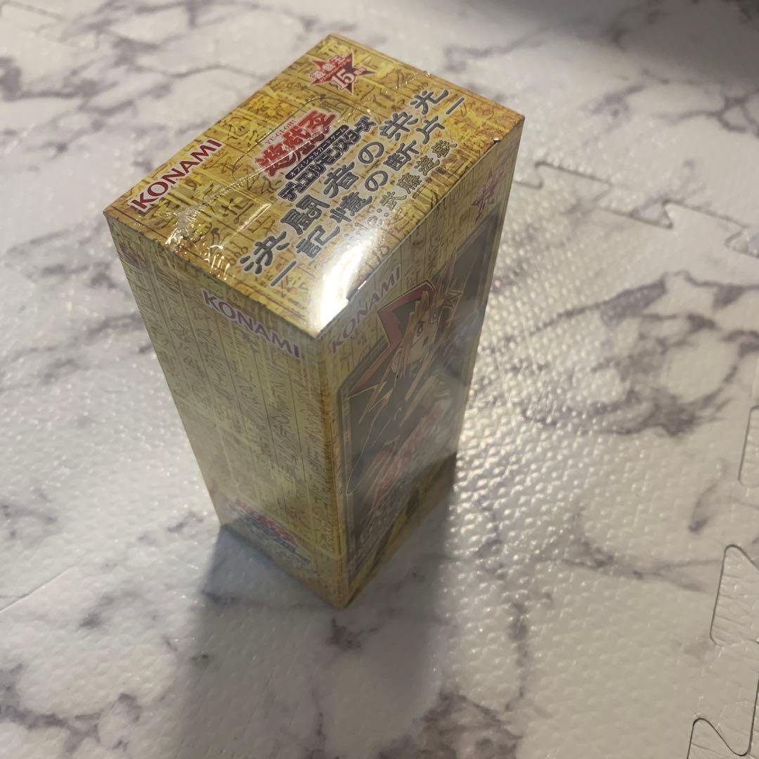 遊戯王　記憶の断片　新品未開封