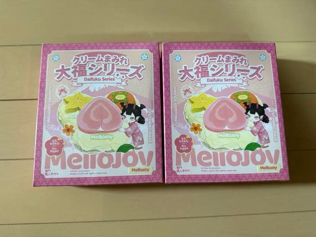 メロジョイ 大福 未開封 シュリンク付き 2個セット