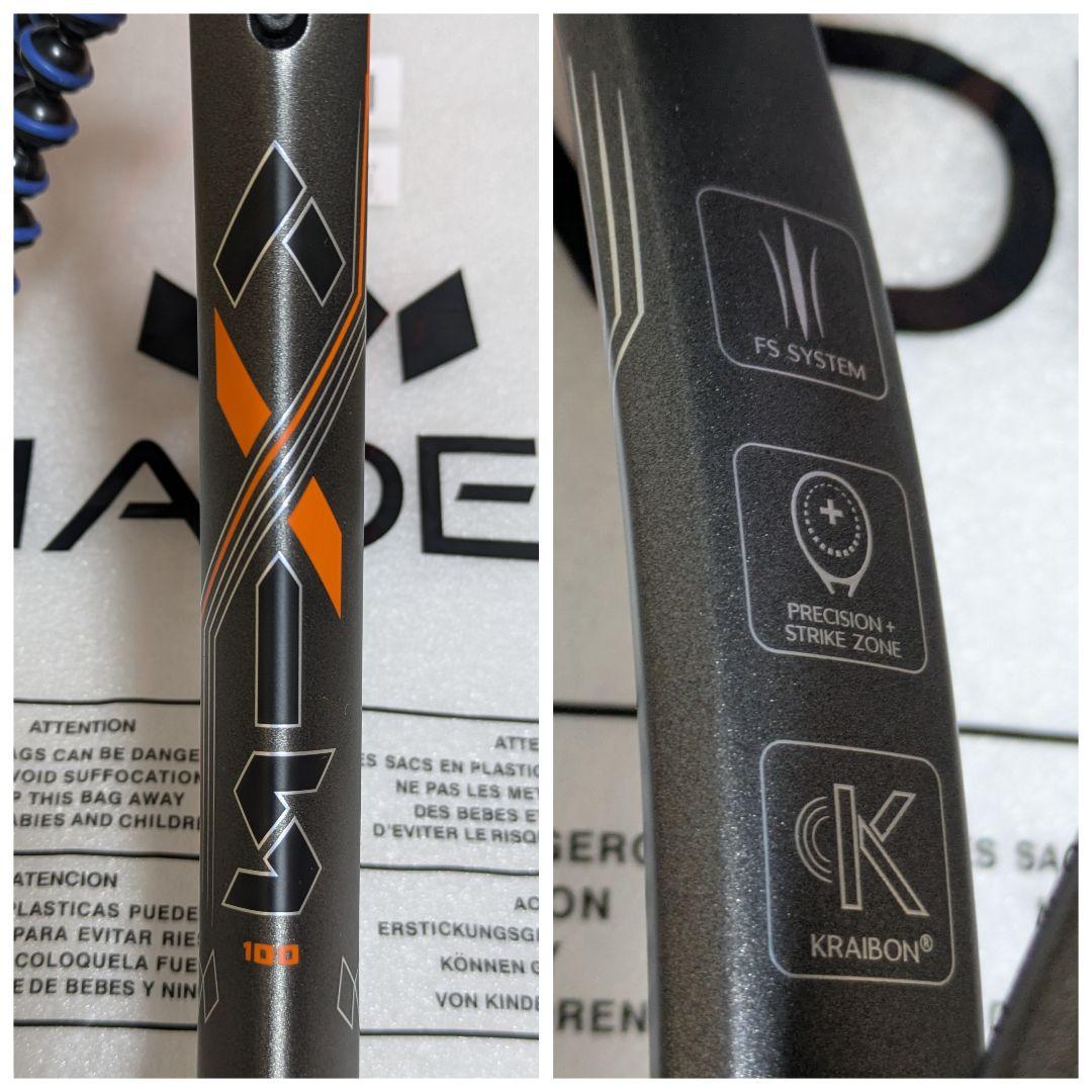 \"Unrivaled Spin\"ダイアデム アクシス100新品同様品☆おまけ付☆