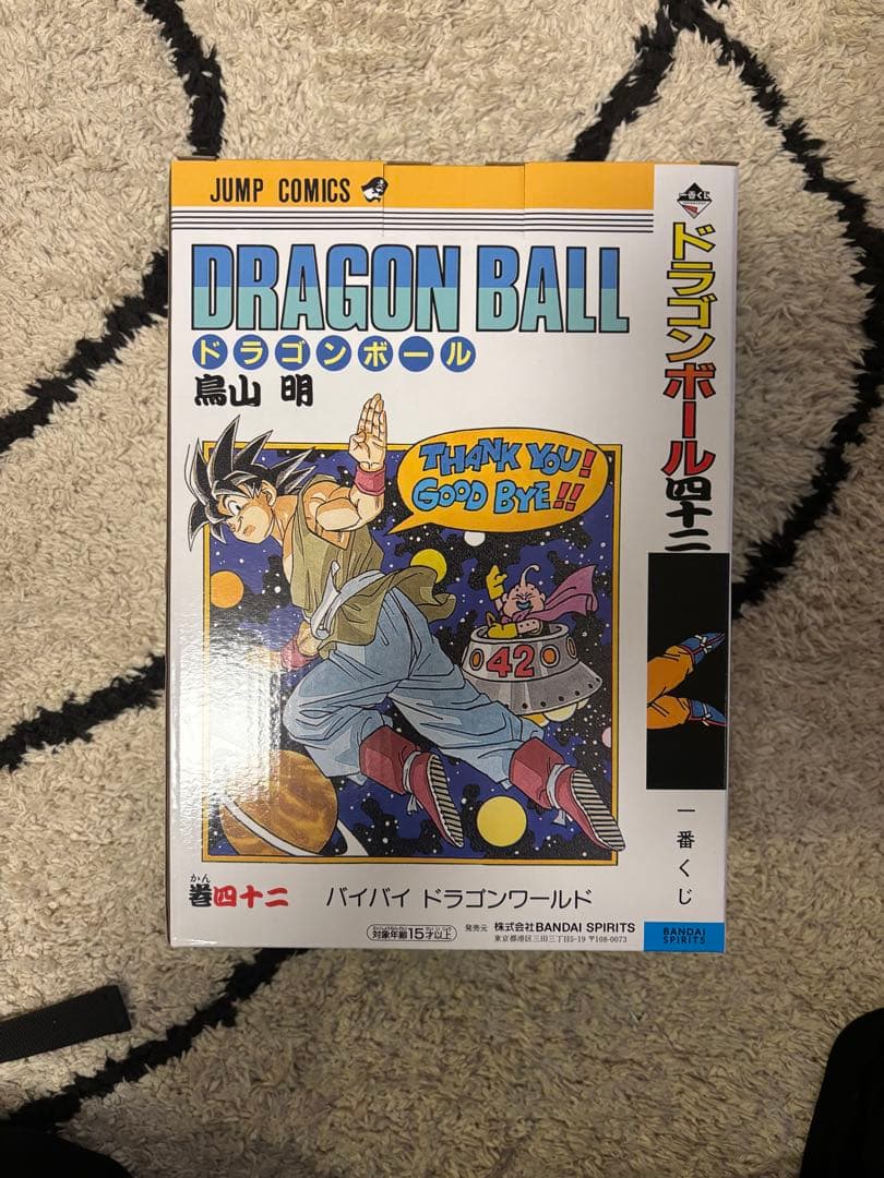 ドラゴンボール　1番くじ　40周年　B賞　 極美品