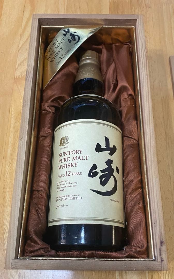 【木箱付き】山崎12年　サントリーピュアモルトウイスキー