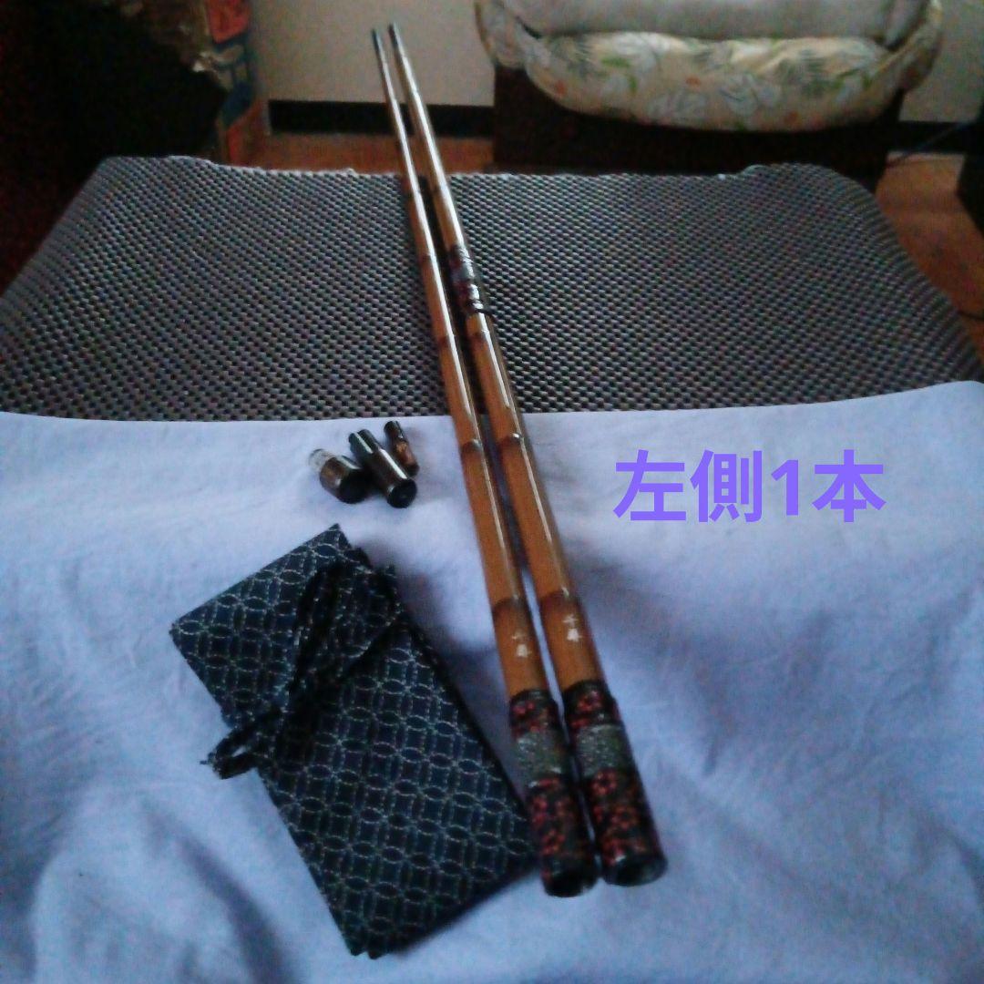 かちどき千尋別作小仕舞二本物カスタム鮫皮へら竿・へら鮒・ヘラブナ・竿掛け