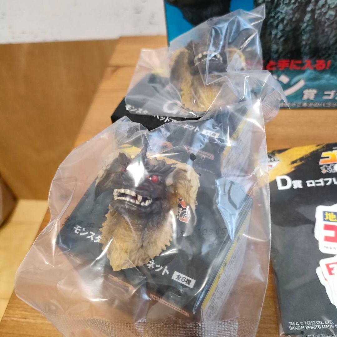 新品未開封　ゴジラ　大怪獣列伝　1番くじ　　　ラストワン　おまけ付き