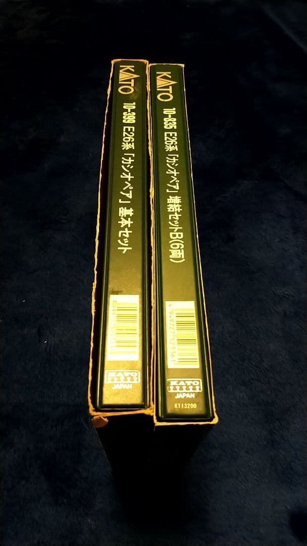 【ジャンク】KATO 10-399 10-835 カシオペア12両