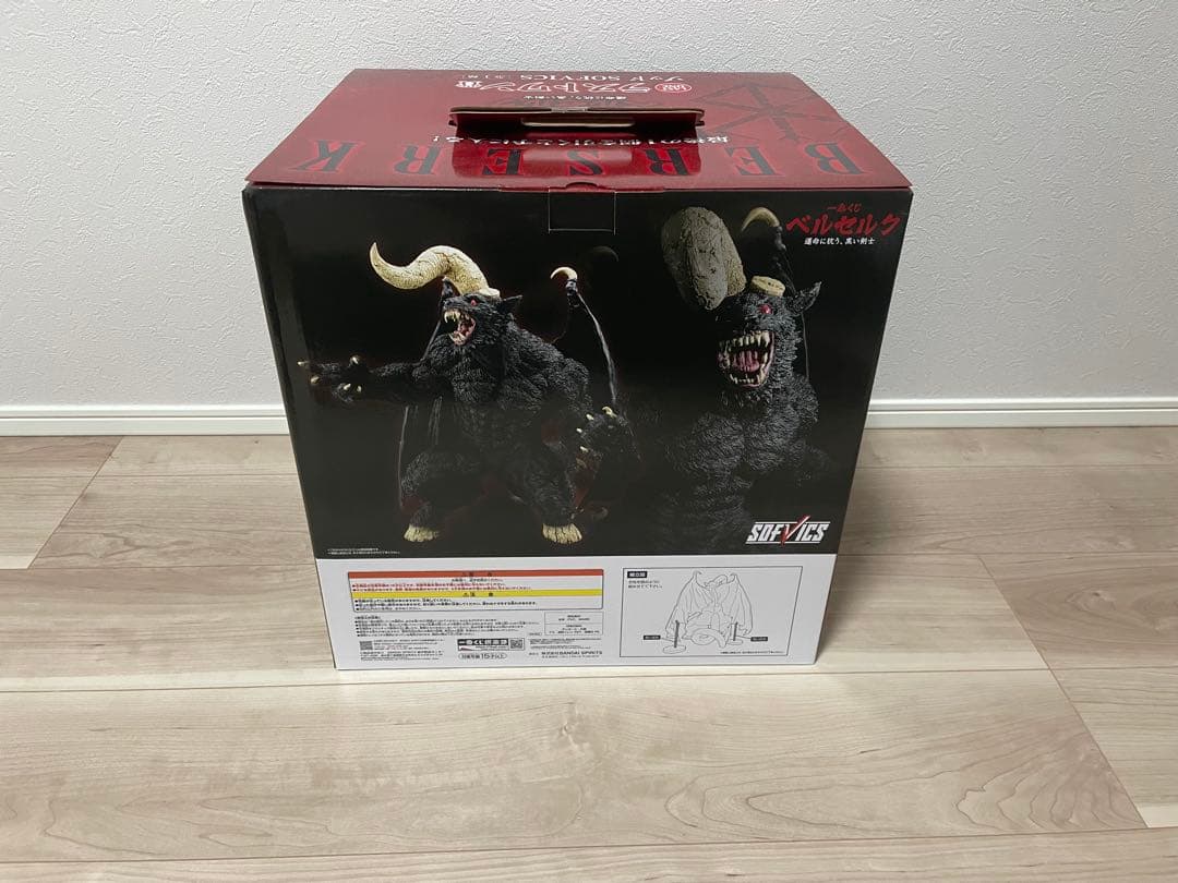 ベルセルク　一番くじ　ラストワン賞　ゾッド