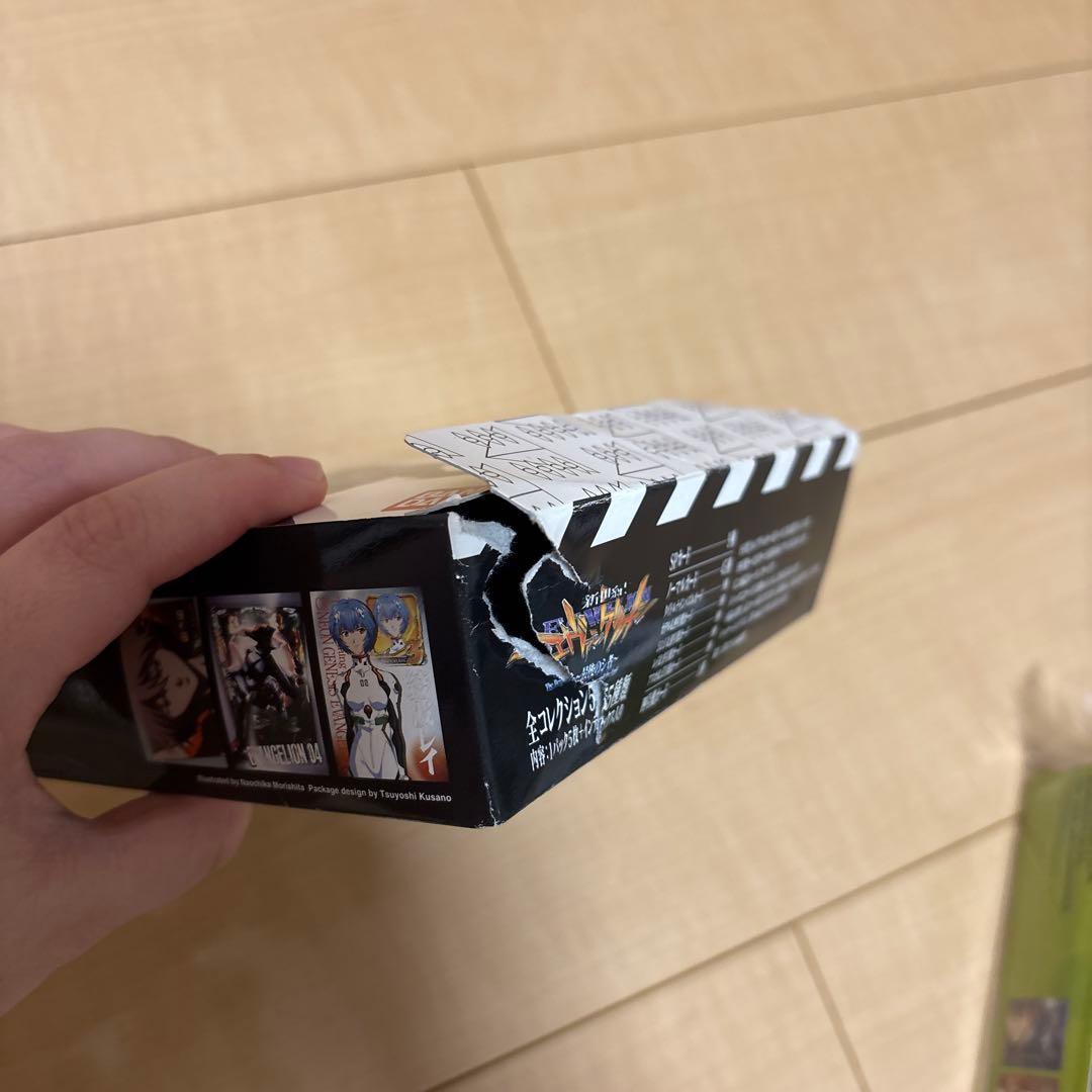 新世紀エヴァンゲリオン 最後のシ者 トレーディングカード