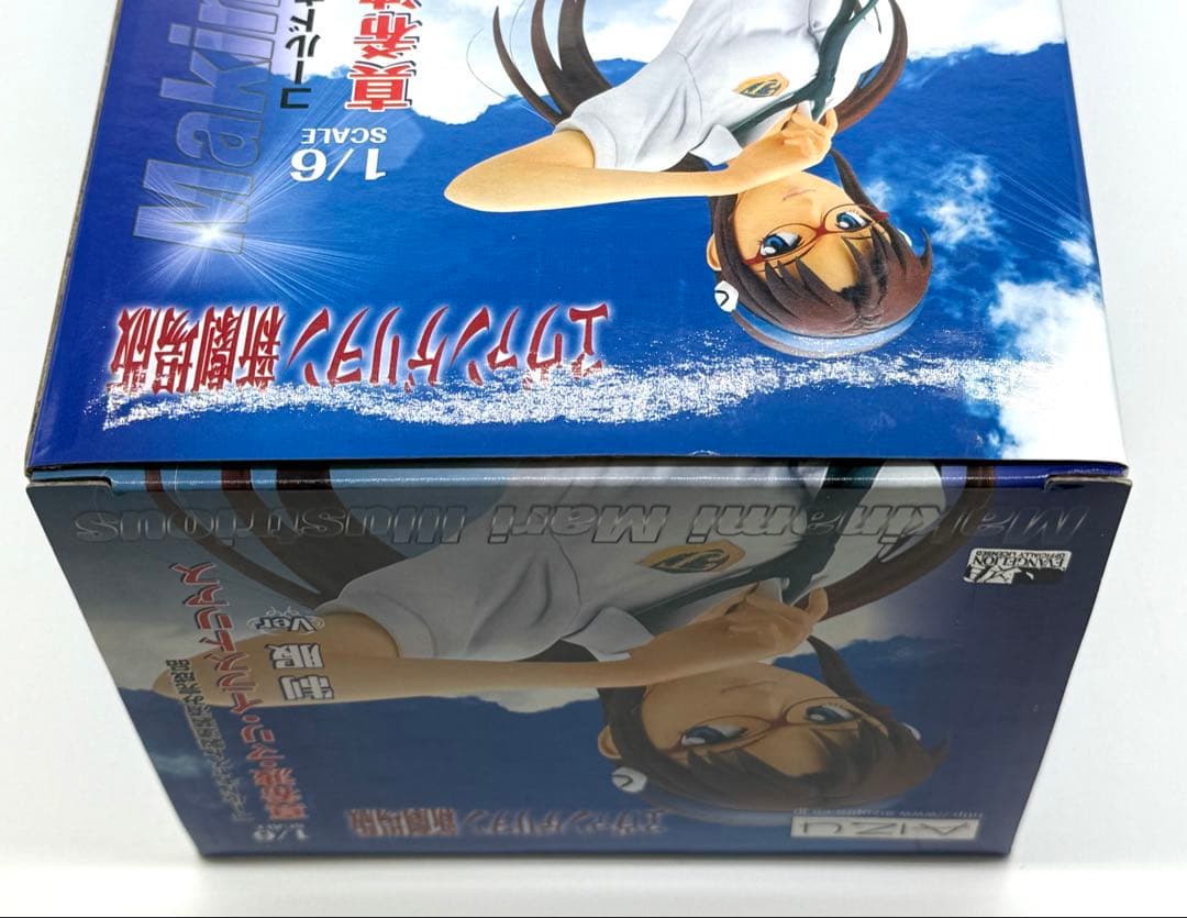 ヱヴァンゲリヲン新劇場版：破 真希波・マリ・イラストリアス 制服Ver.