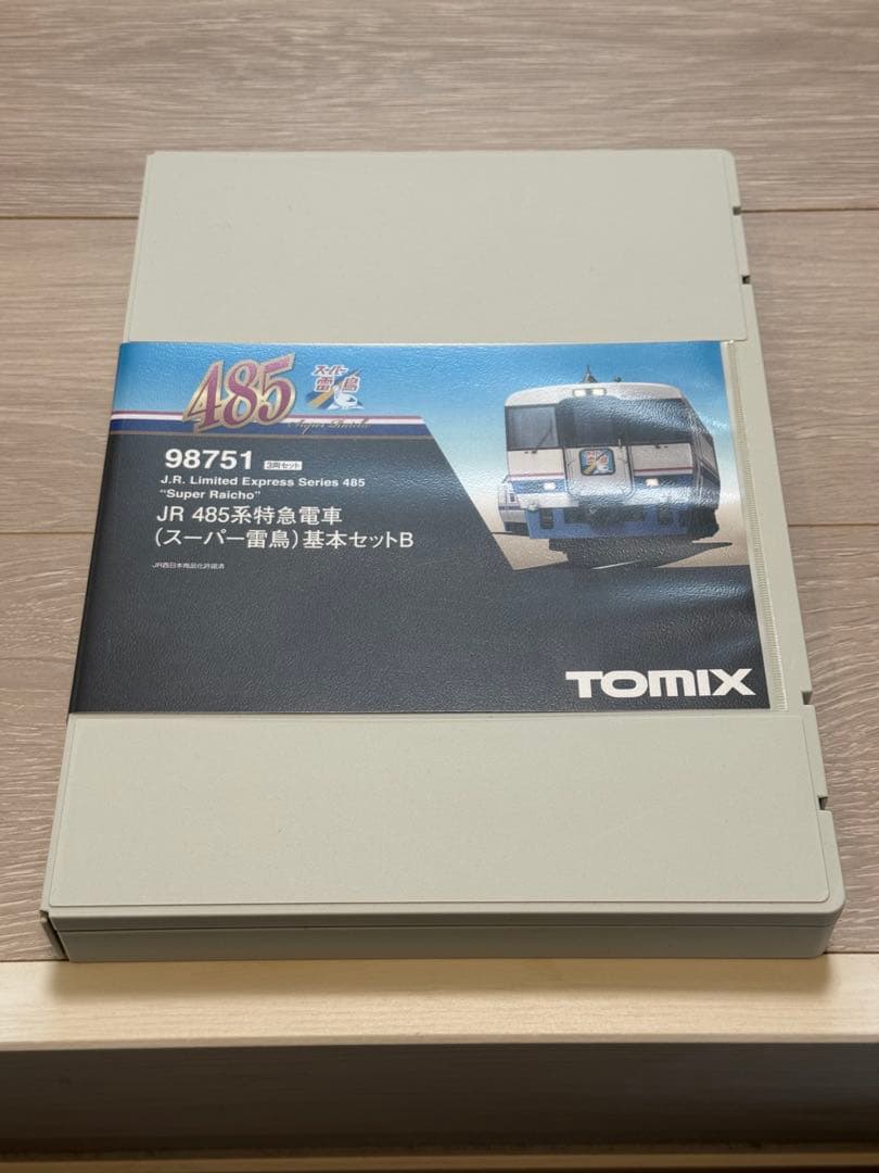 TOMIX(98751)JR 485系特急電車(スーパー雷鳥)基本3両セットB