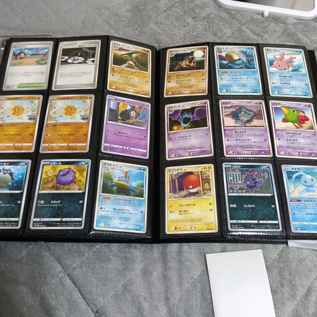 ポケモンカ−ド新裏面セット！PSA