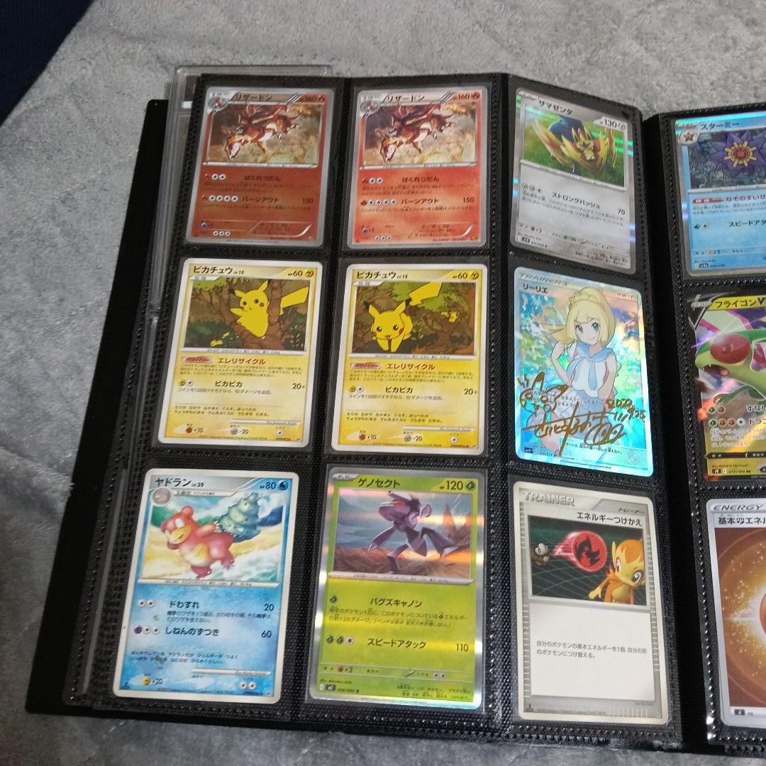 ポケモンカ−ド新裏面セット！PSA