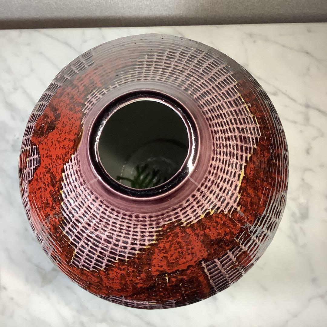 お値下げ　初代　三ツ井為吉　飾壷　「夜明け」