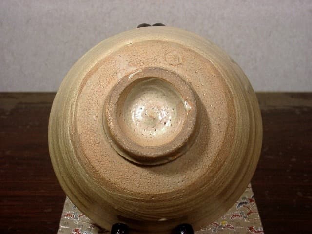 酒津焼　武者小路千家 有隣斎宗匠　書付 銘・女郎花　茶碗　無傷　共箱　保証。