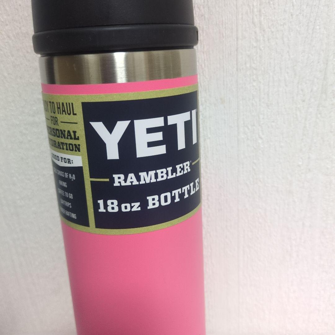 イエティ ランブラー 18oz タンブラー ボトル 　トロピカルピンク