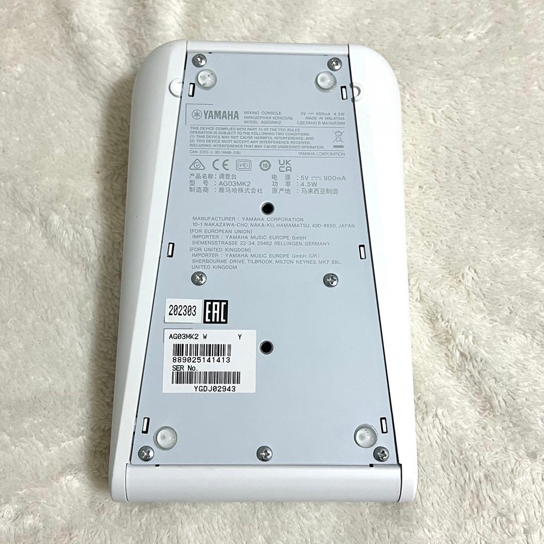 YAMAHA AG03 USBミキサー / オーディオインターフェース