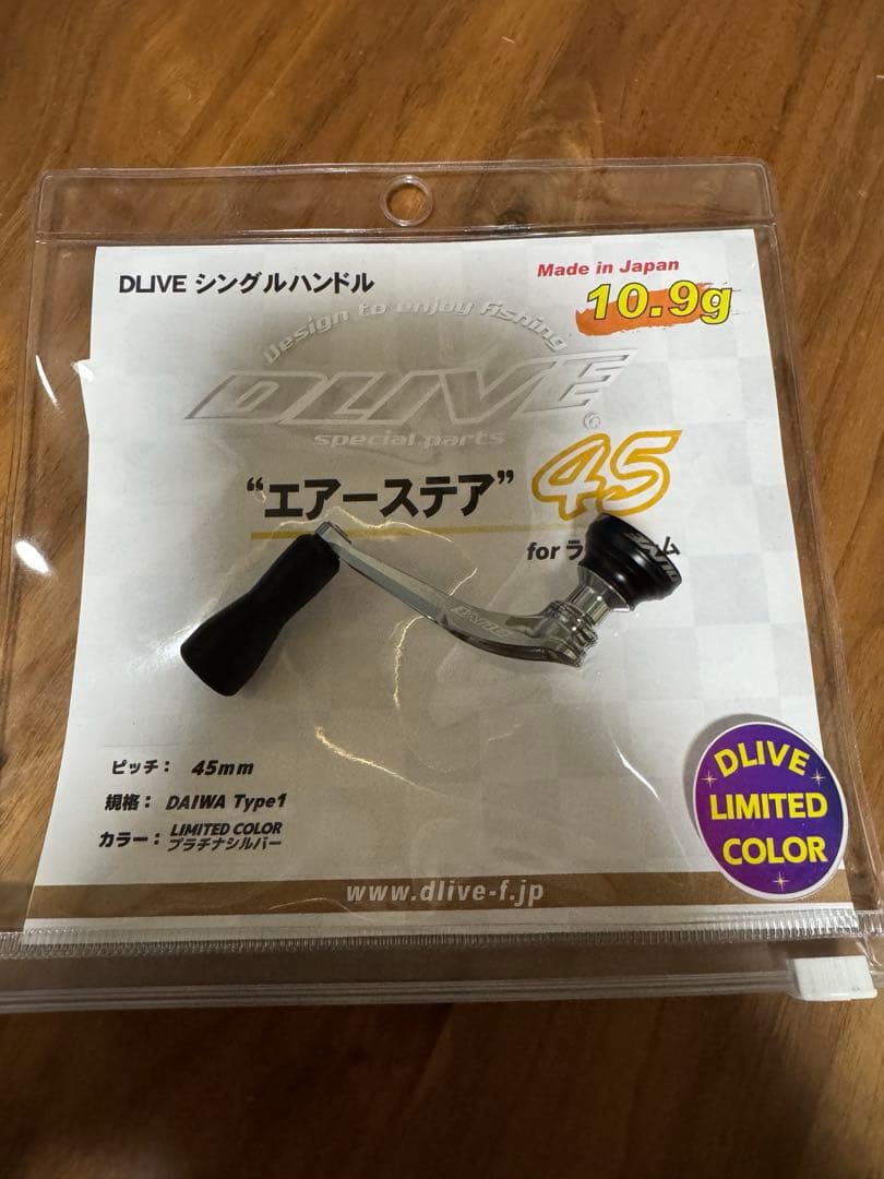 209 ダイワ　ドライブ　エアーステア　エリアトラウト　デジ巻き　限定