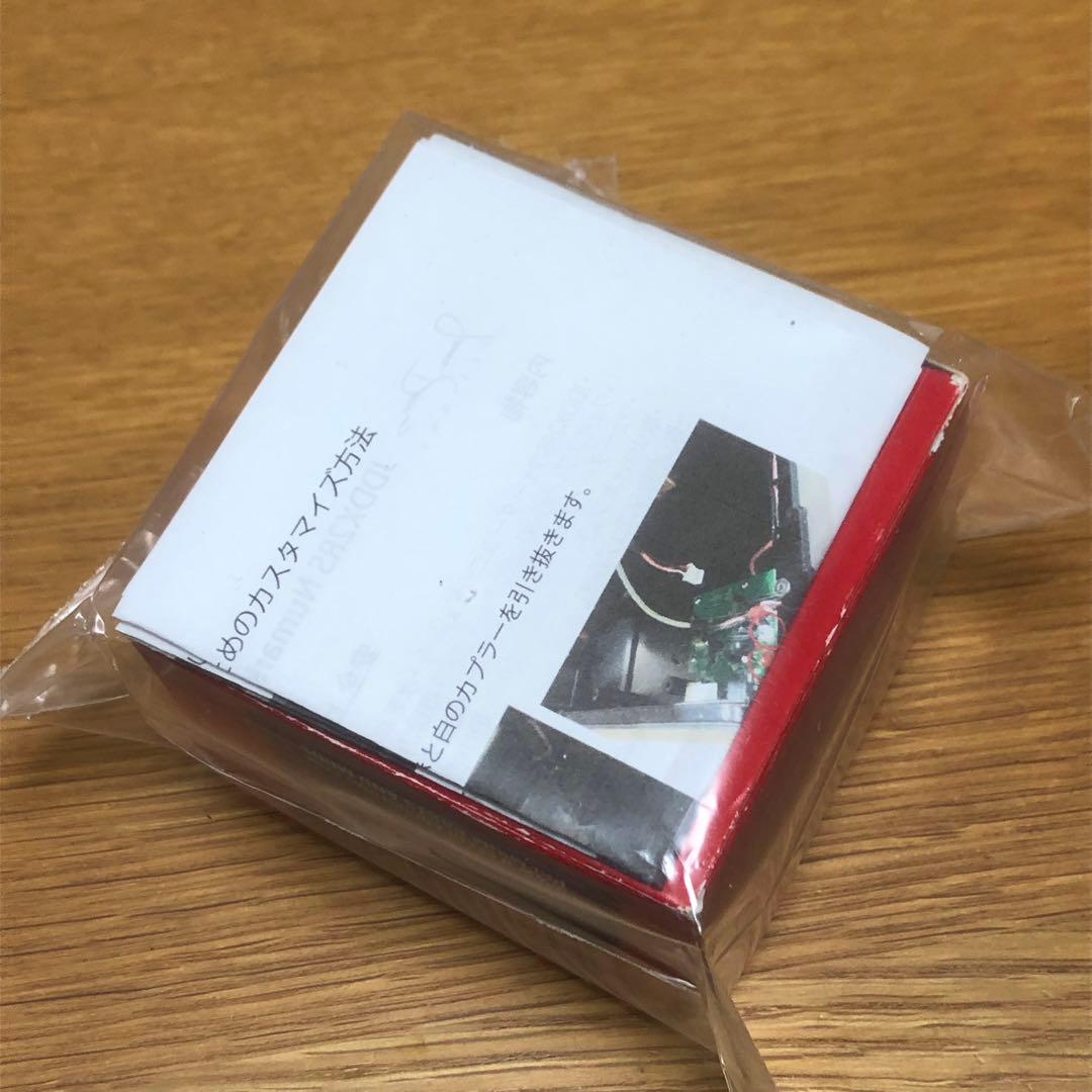 NUMARK PT01 SCRATCH用カスタムフェーダーJDDX2RS