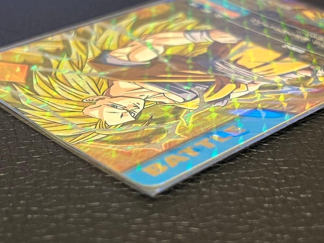 ドラゴンボールデータカードダス　孫悟空