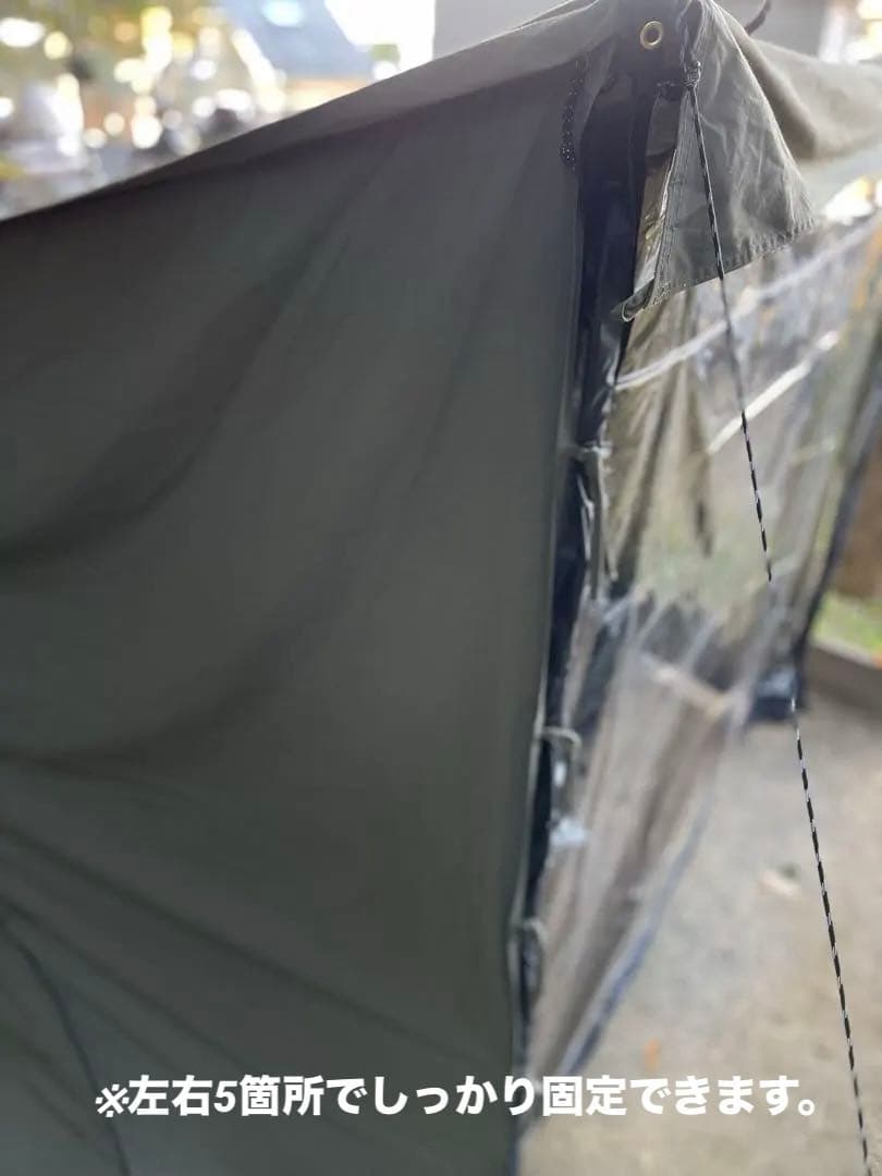 FUTURE FOX BASE EVO TPU前幕(透明窓)カスタム特注品