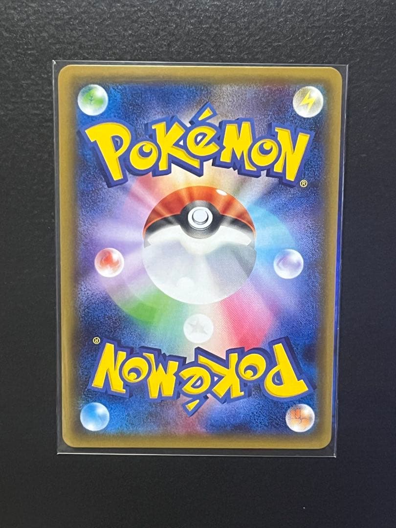 ポケカ【ニンフィアEX エラー版】ポケキュン