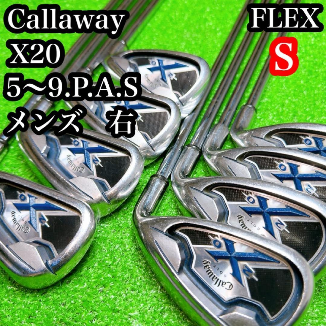 Callaway キャロウェイ　X20アイアンセット　ゴルフ　8本　メンズ　右