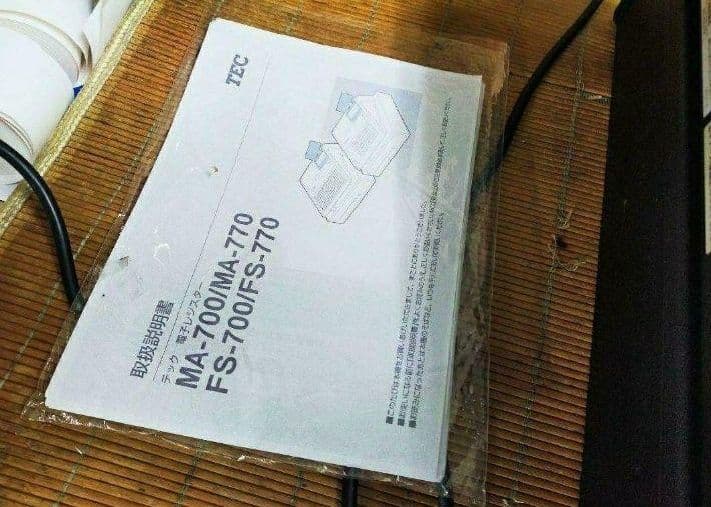 テックレジスター　FS-700　設定無料　現行機種　店名無料　336600