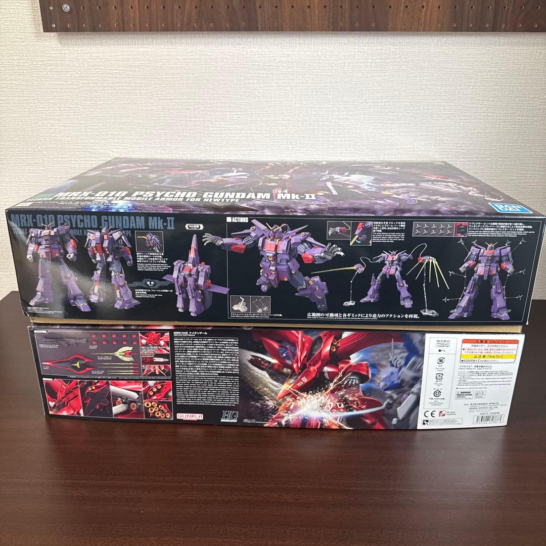 HG サイコガンダムマーク2&ナイチンゲール