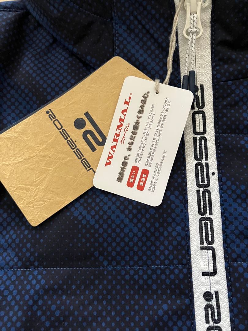 フード付きネイビージャケット