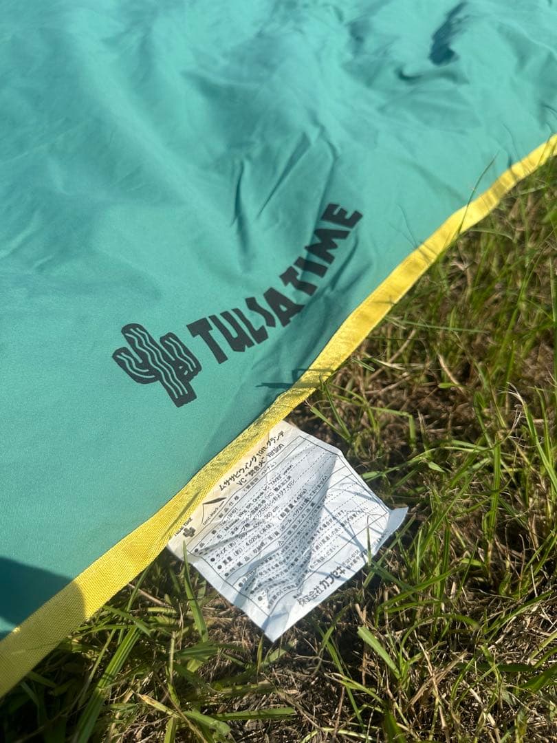 廃盤　希少　ムササビウイング 19ftグランデ　VC \"TAKIBI\"