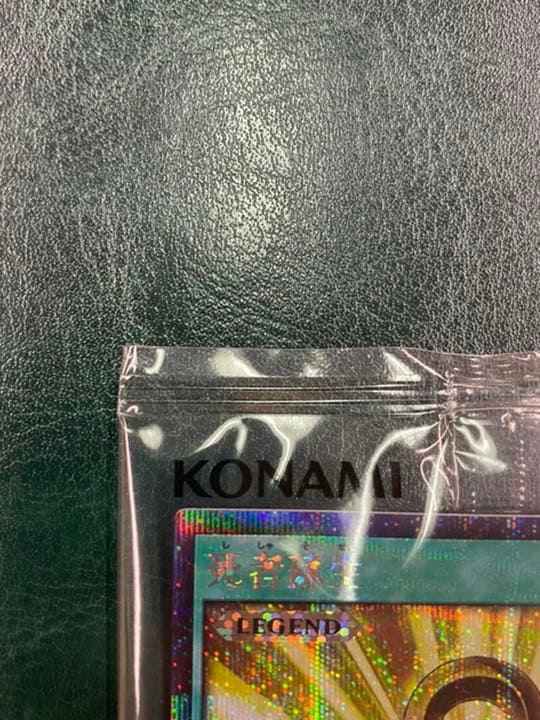 【即日発送】死者蘇生 ゴールド 大会優勝者限定プロモ シークレット ラッシュ