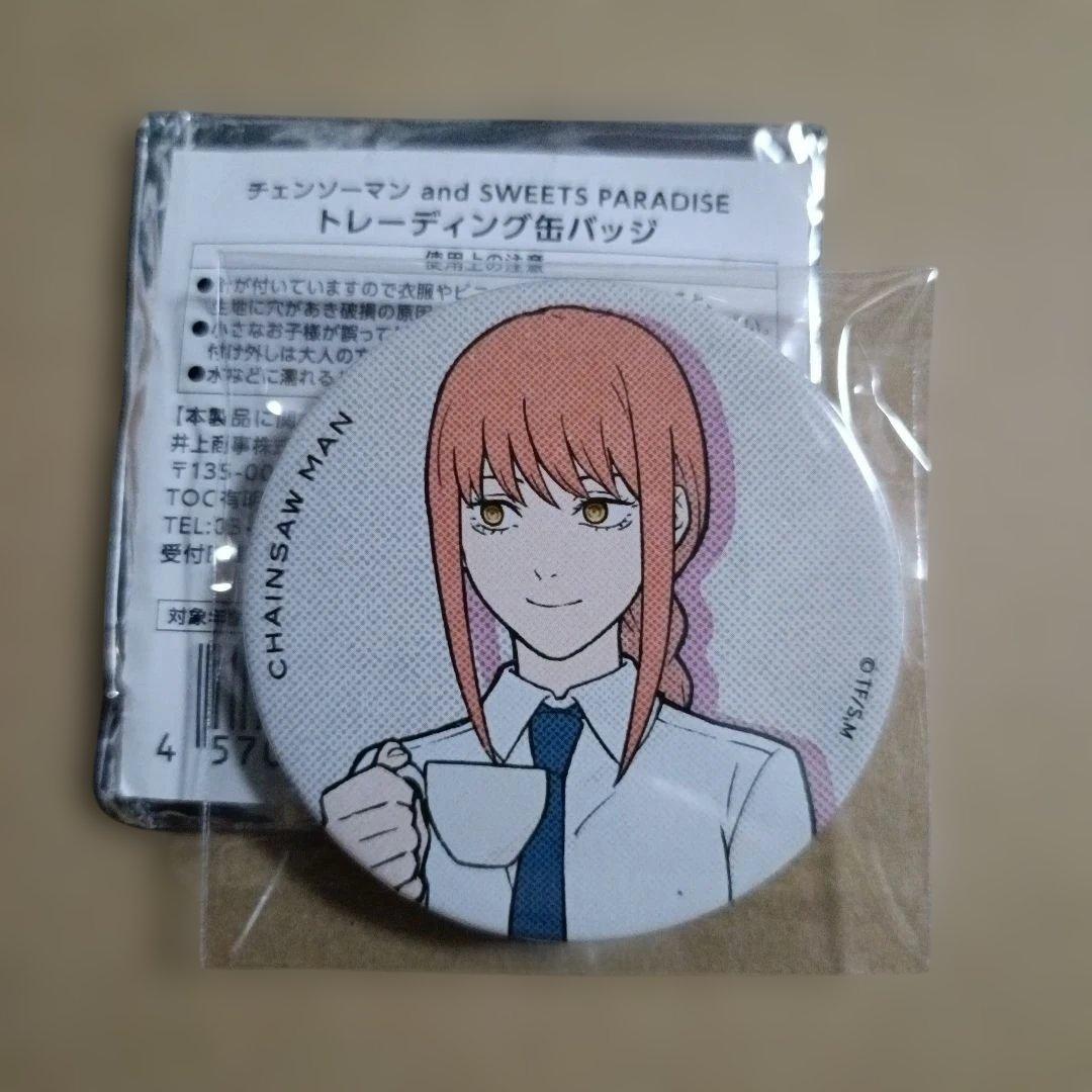 チェンソーマン スイパラ 缶バッジ マキマ