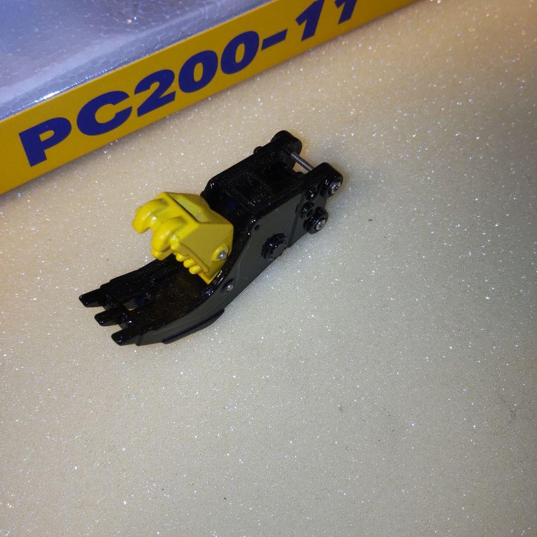 コマツ建機　PC200-11 　コマツ純正カラー小割りセット　1/50