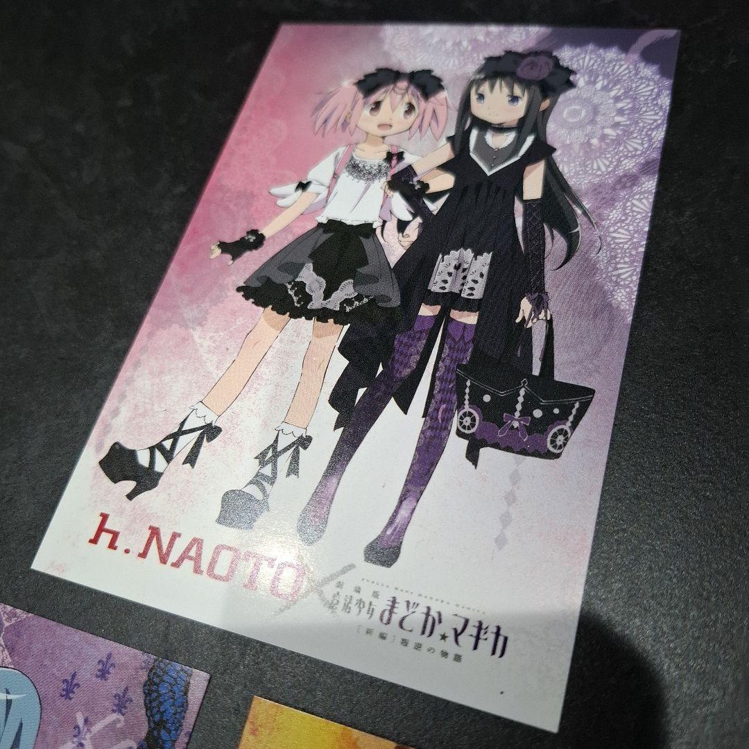 h. NAOTO まどかマギカ ポストカード3種 まどマギ エイチナオト