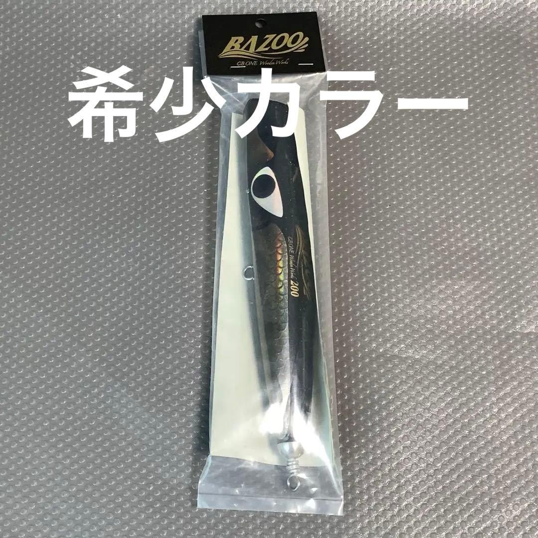 CB ONE BAZOO 200 バズー