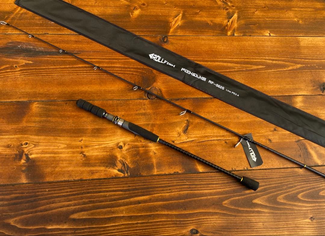 ジギングロッド　S562MH スロージギング　タイラバ　ボートフィッシング　海釣