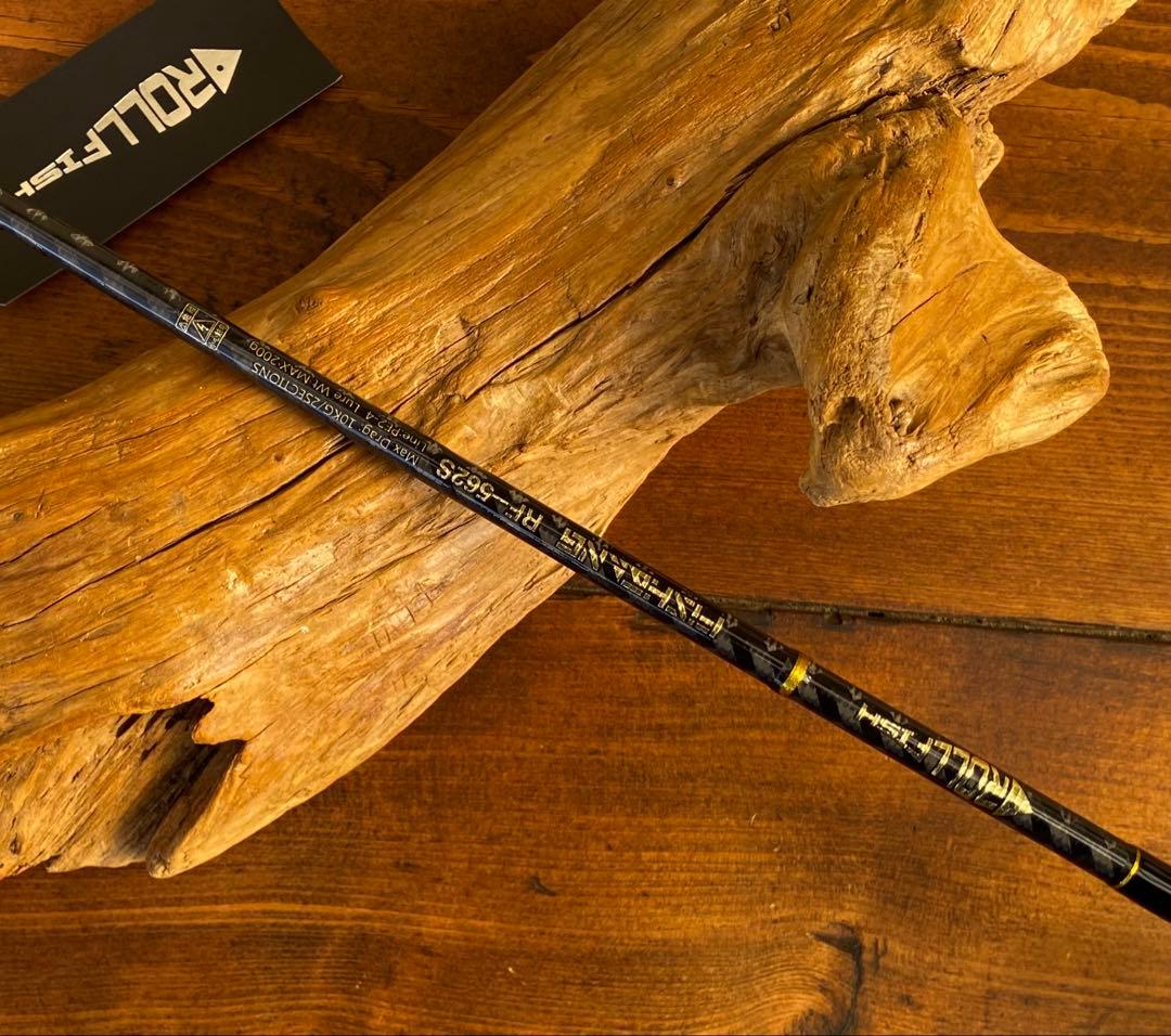 ジギングロッド　S562MH スロージギング　タイラバ　ボートフィッシング　海釣