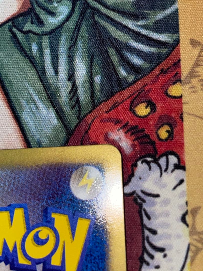 シェイミEX SR SC シャイニーコレクション 021/020