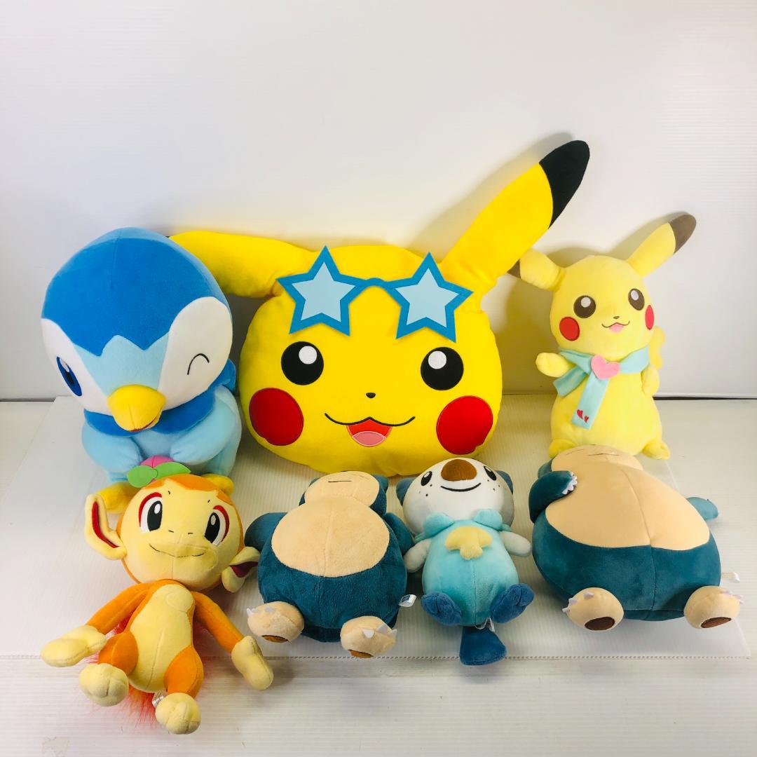 ポケモン ぬいぐるみ マスコット 50個 まとめ ポケセン 他