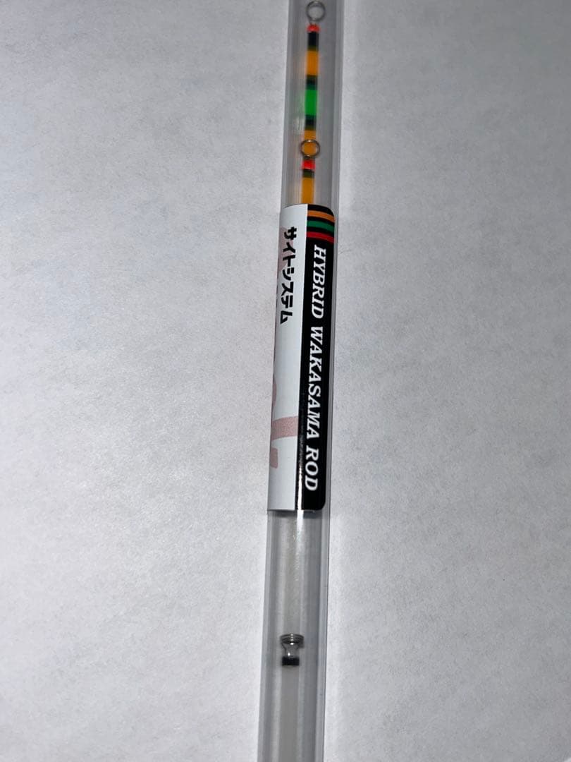 クリーク JUGGLER ワカサギ　穂先