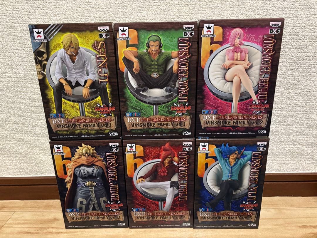 ヴィンスモークファミリー　未開封　6体コンプセット