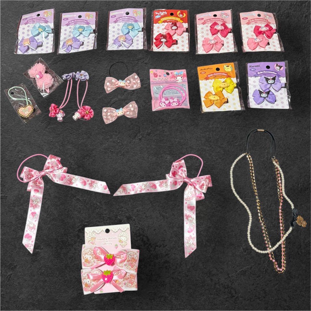 【コレクター放出／一点物】サンリオ平成レトロアクセ大量まとめ売り 当時物