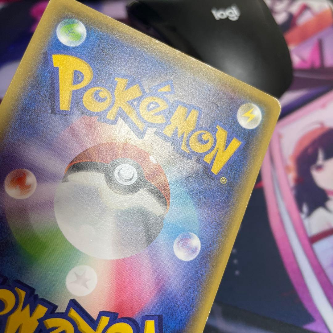 お公家さまと舞妓はんピカチュウ　221/xy-p ポケモンセンター　プロモ