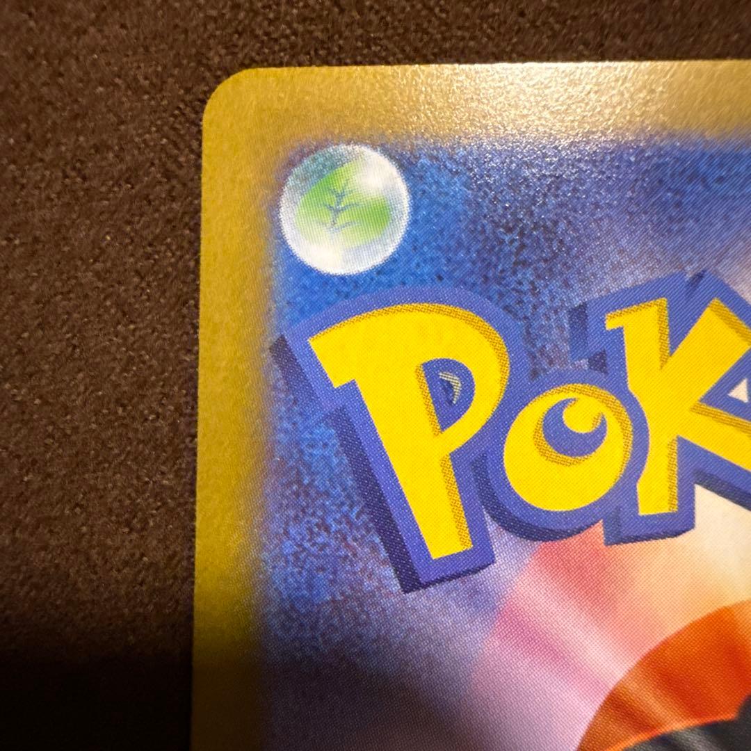 さ*様 メイのはげまし SAR ⭐︎オマケ付き⭐︎