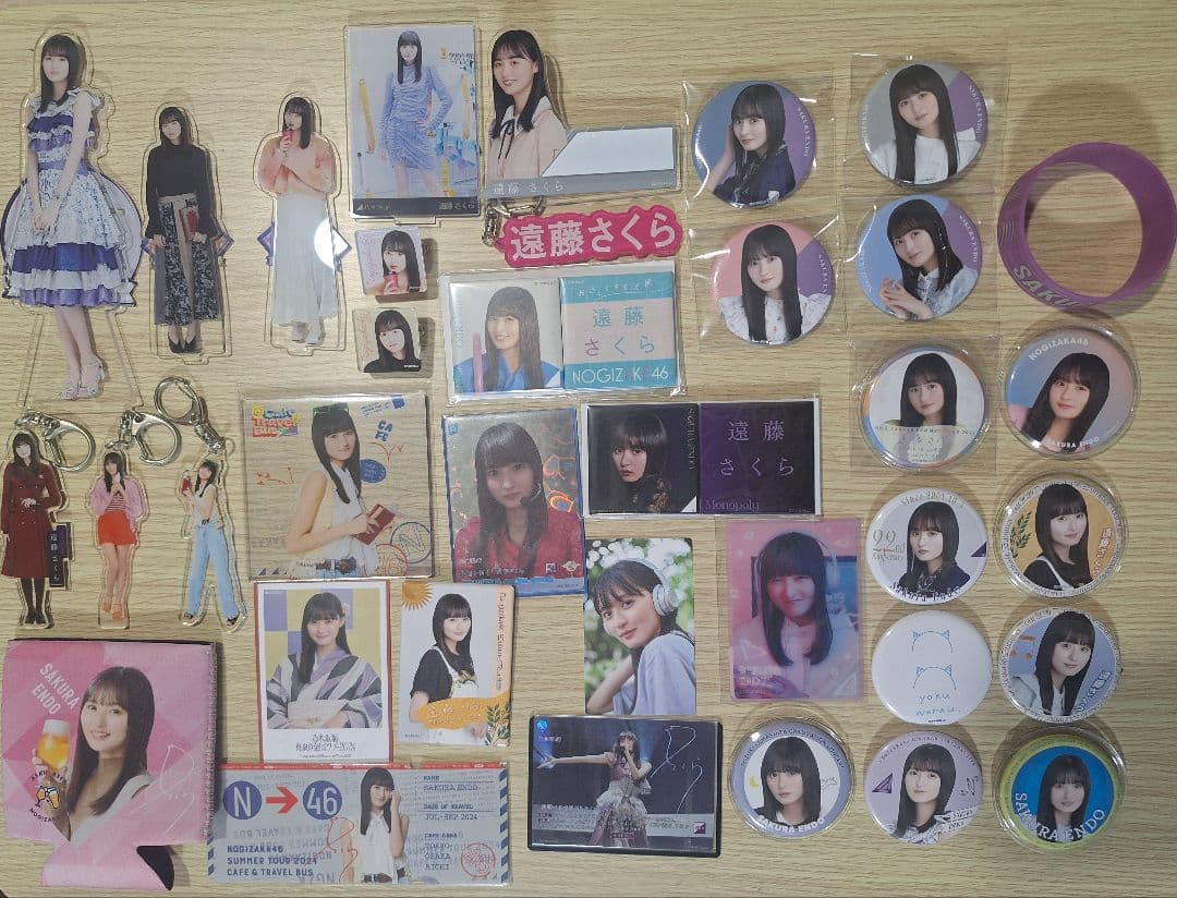 遠藤さくらオタ引退グッツまとめ売り