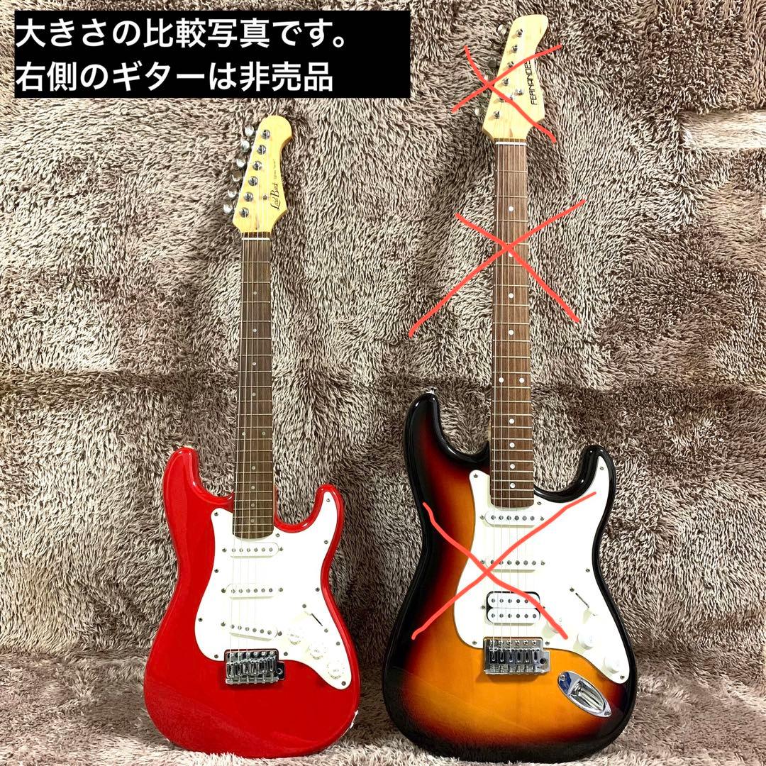 【極美品:小学生向けギター】Laid Backエレキギター(ミニ)