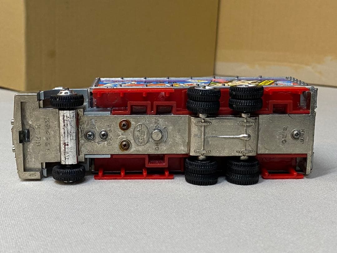 ポピー ポピニカ 映画 トラック野郎 爆走一番星